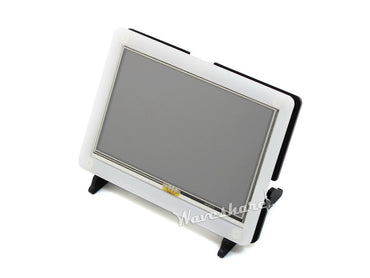 Bicolor Case for 5inch LCD