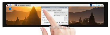 11.9inch Capacitive Touch Screen LCD, 320×1480, HDMI, IPS, Toughened Glass Cover