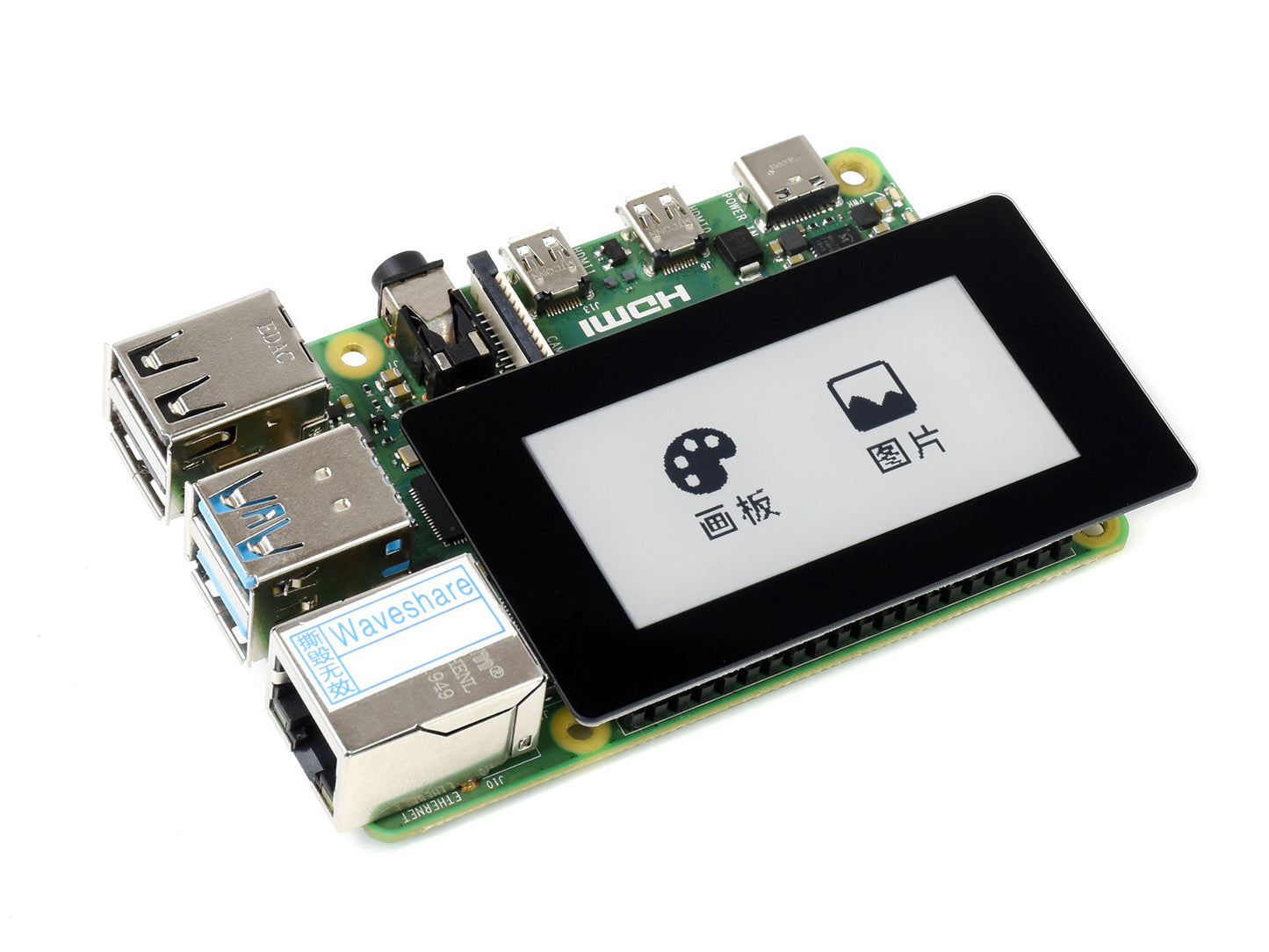 2.13inch Touch e-Paper HAT for Raspberry Pi, 250×122, Black / White, SPI