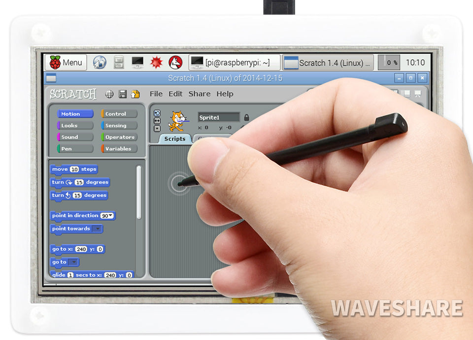 5inch Resistive Touch Screen LCD with Bicolor Case, 800×480, HDMI, Low Power