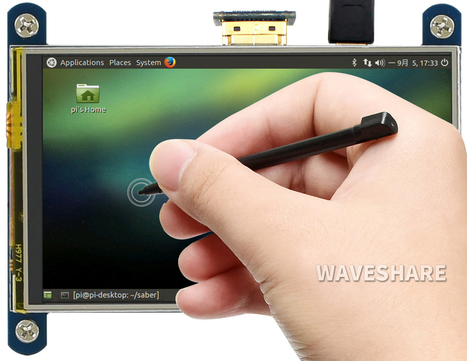 4inch Resistive Touch Screen LCD, 480×800, HDMI, IPS, Low Power