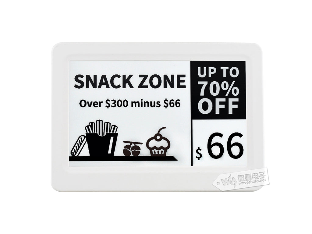 7.5inch e-Paper Raw Panel Case