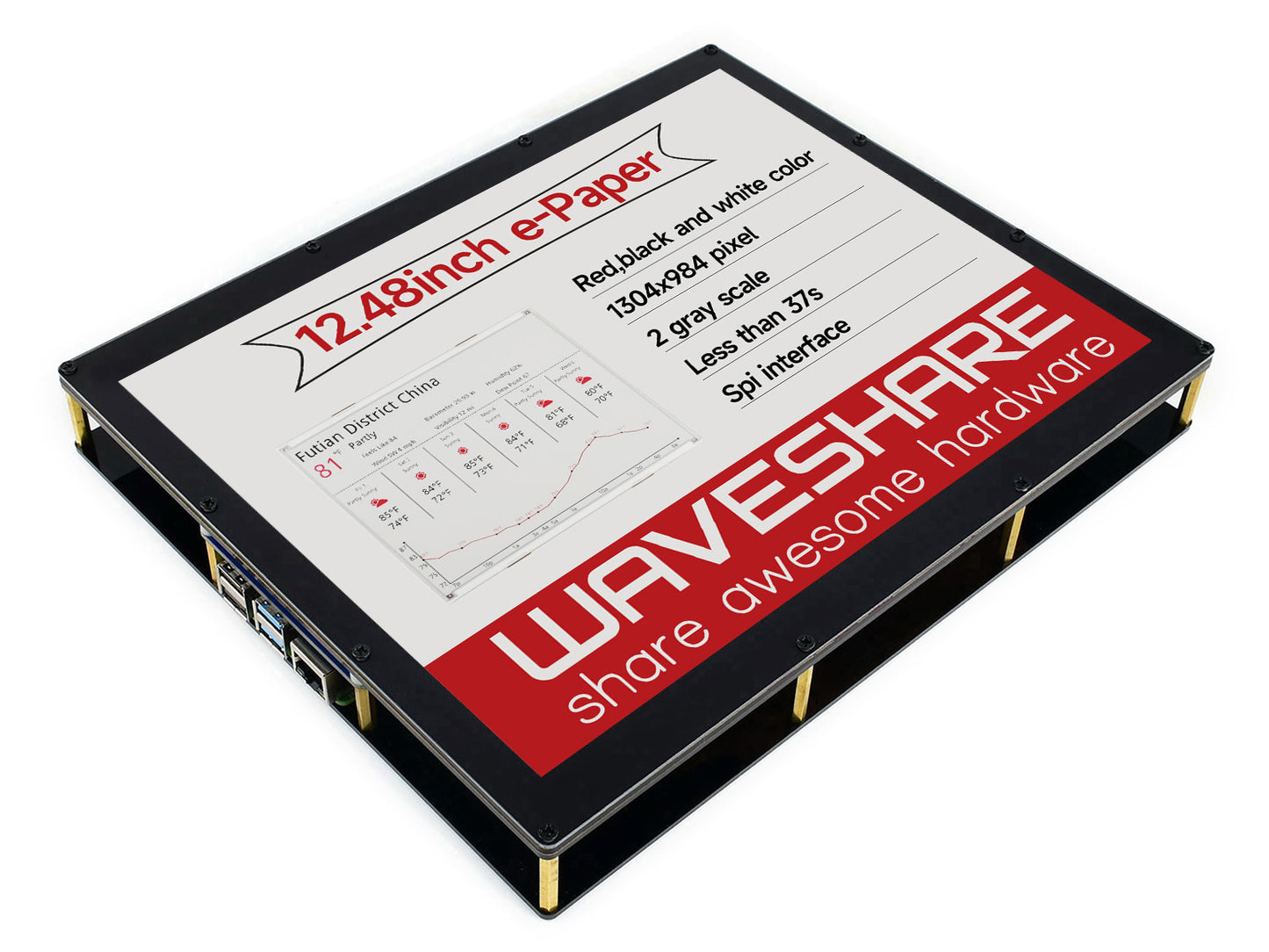 1304×984, 12.48inch E-Ink display module, red/black/white three-color