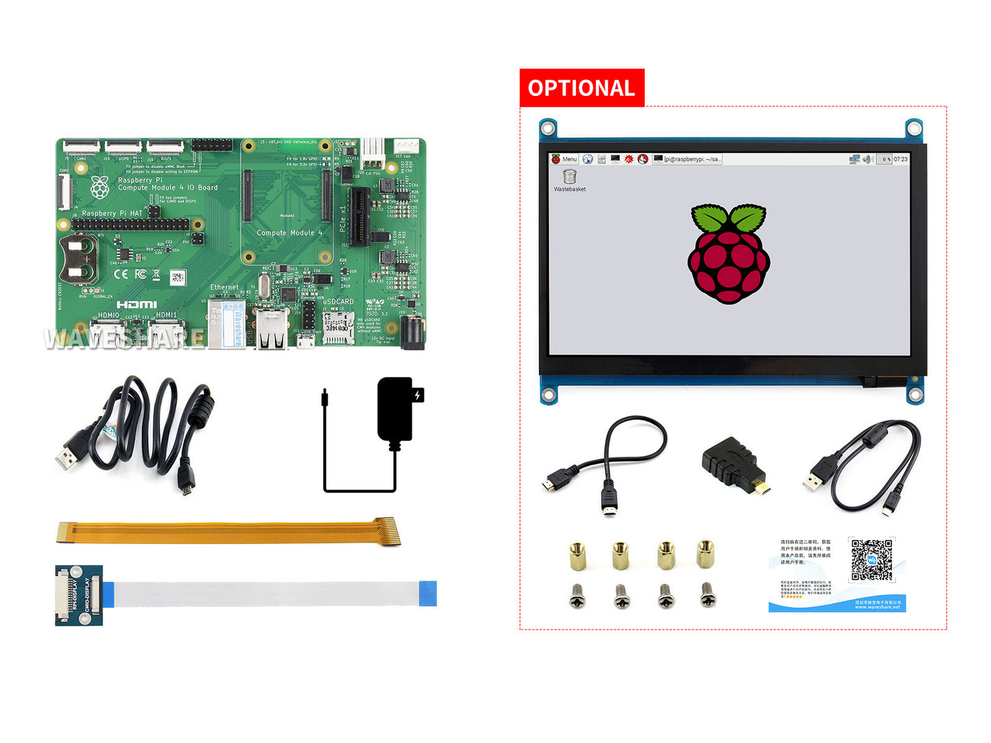 Raspberry Pi Compute Module 4 Dev Kit, with Official IO Board and Optional 7" Touchscreen