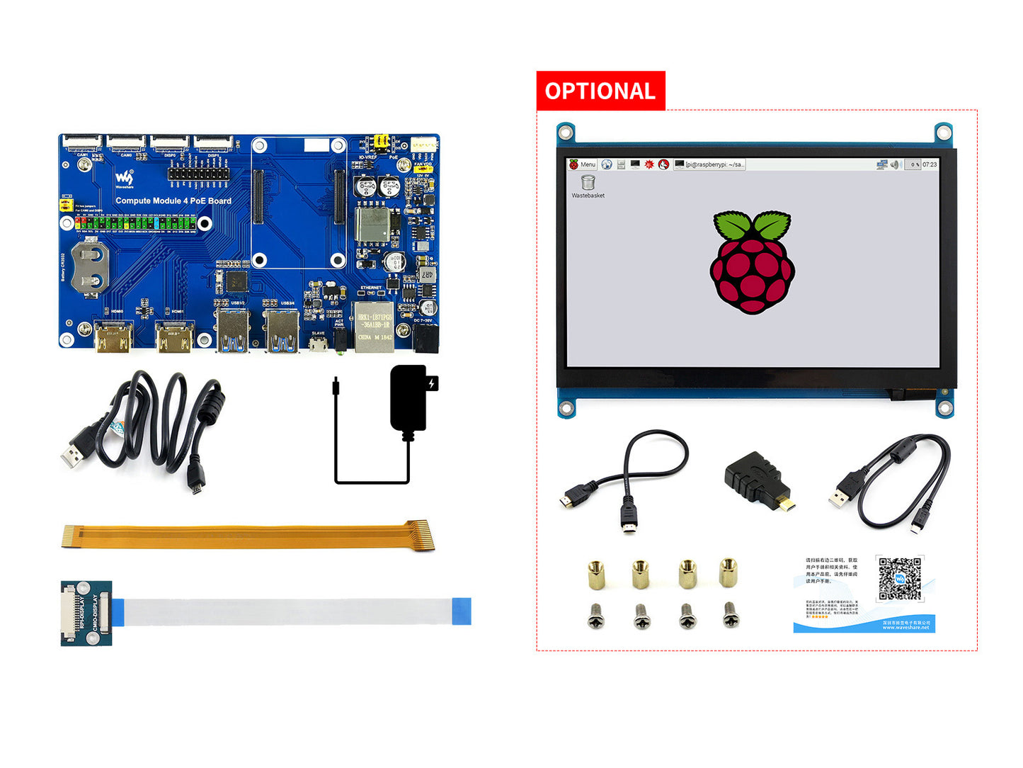 Raspberry Pi Compute Module 4 Dev Kit, with Waveshare PoE Board and Optional 7" Touchscreen