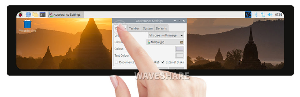 11.9inch Capacitive Touch Screen LCD, 320×1480, HDMI, IPS, Toughened Glass Cover