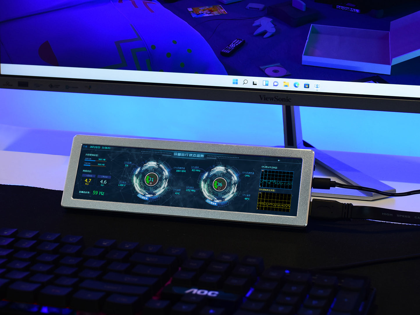 8.8inch IPS Side Monitor, 480×1920, HDMI, HiFi Speaker, No Touch