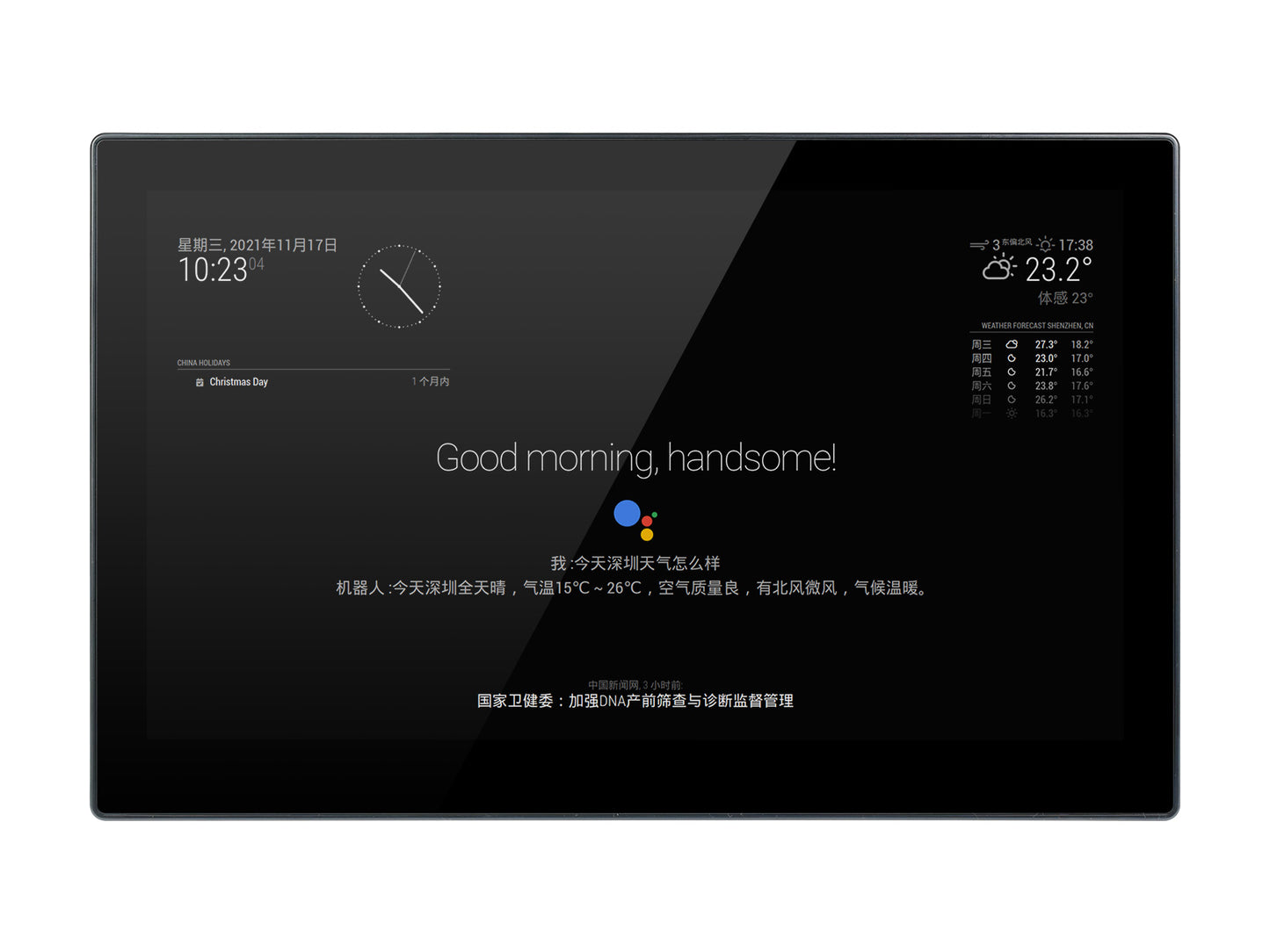 13.3inch CM4 Magic Mirror, Mini-Computer, Speech Assistant, Touch Control