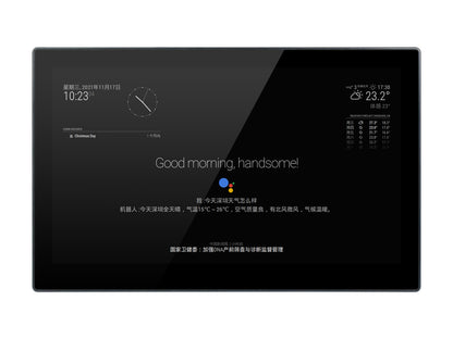 13.3inch CM4 Magic Mirror, Mini-Computer, Speech Assistant, Touch Control