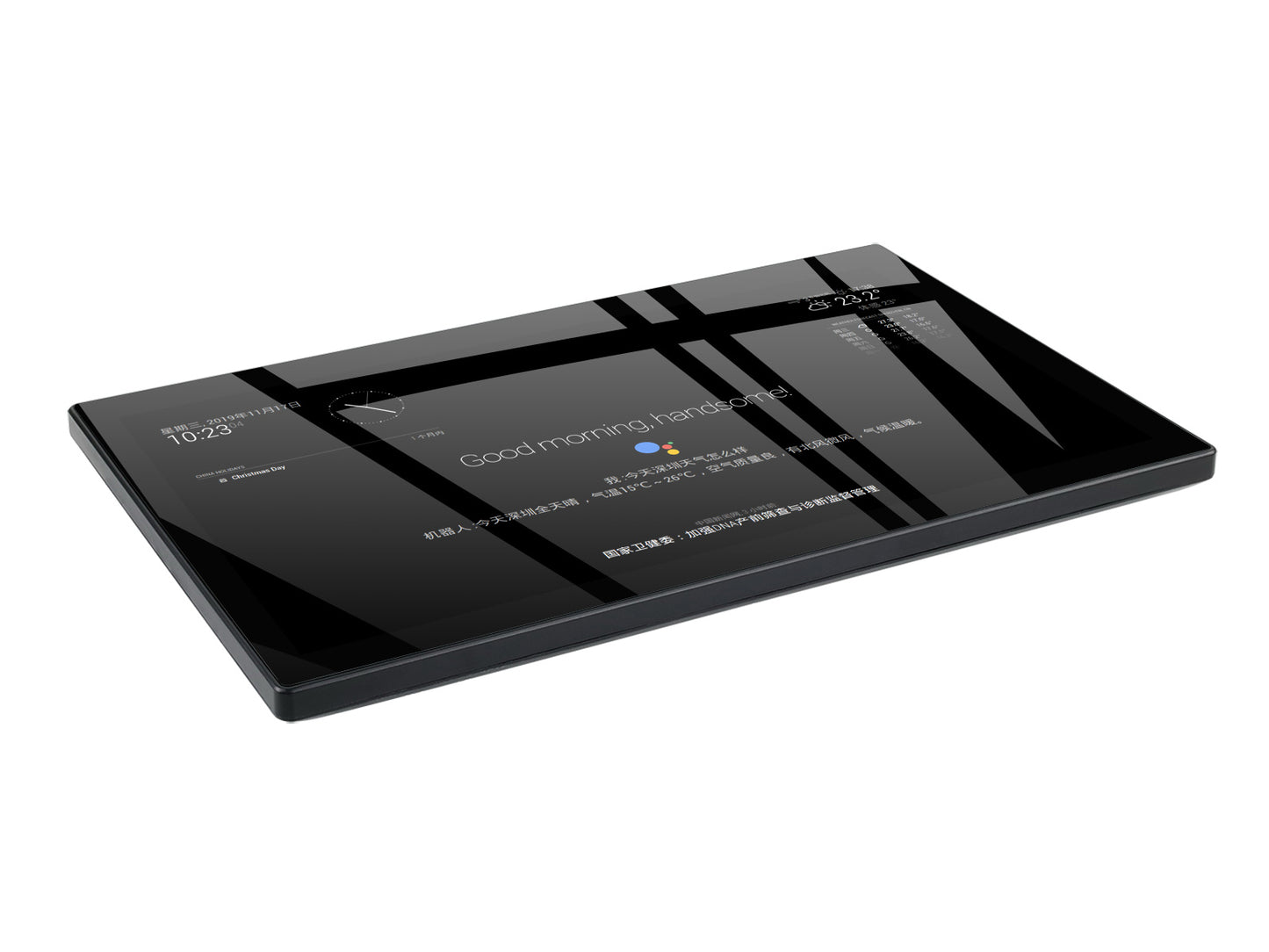 13.3inch CM4 Magic Mirror, Mini-Computer, Speech Assistant, Touch Control
