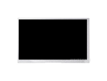 7/10.1 inch DVI Display Module for Raspberry Pi Pico, IPS panel, 1024×600 Pixel, DVI interface Communication