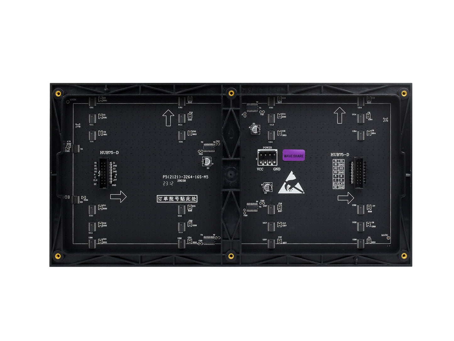 RGB full-color LED matrix panel, 5mm Pitch, 64×32 pixels, adjustable brightness
