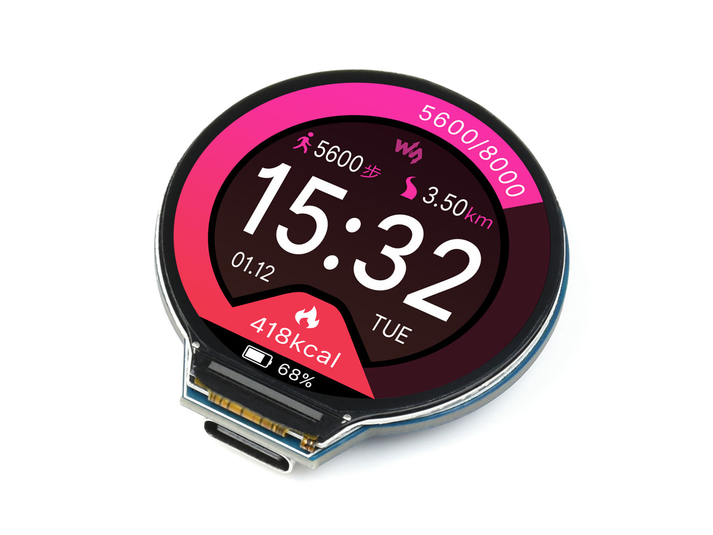 RP2350 MCU Board, With 1.28inch Round LCD, Dual-core & Dual-architecture Design, 240×240 Pixels, 65K Color, IPS Panel