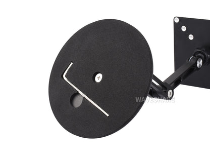 VESA Portable Monitor Adjustable Stand, Compatible With Monitors Up To 19inch, Supports Multi-axis Rotation, Weighted Base And Ergonomic Design, Foldable For Easy Storage
