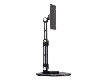 VESA Portable Monitor Adjustable Stand, Compatible With Monitors Up To 19inch, Supports Multi-axis Rotation, Weighted Base And Ergonomic Design, Foldable For Easy Storage