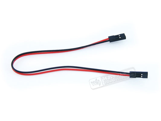 Jumper Wire 2-pin 2.54-pitch 200mm